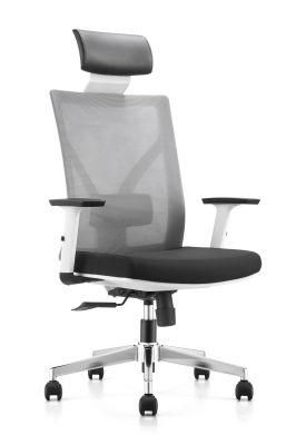 Modern Home School Office Furniture Mesh Fabric Ergonomic Design Meeting Chair