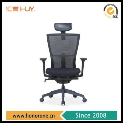 High Back Mesh Chair Rolling for Boss or Meeting