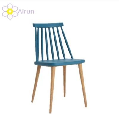 Wholesale Restaurant Furniture Seats Windsor Indoor French Cafe Chair for Sale