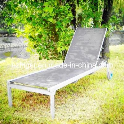 Modern Outdoor Sunny Chaise Lounge