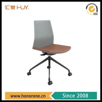 PU Seat Cushion PP Back Rest Aluminum Base Home Office Chair