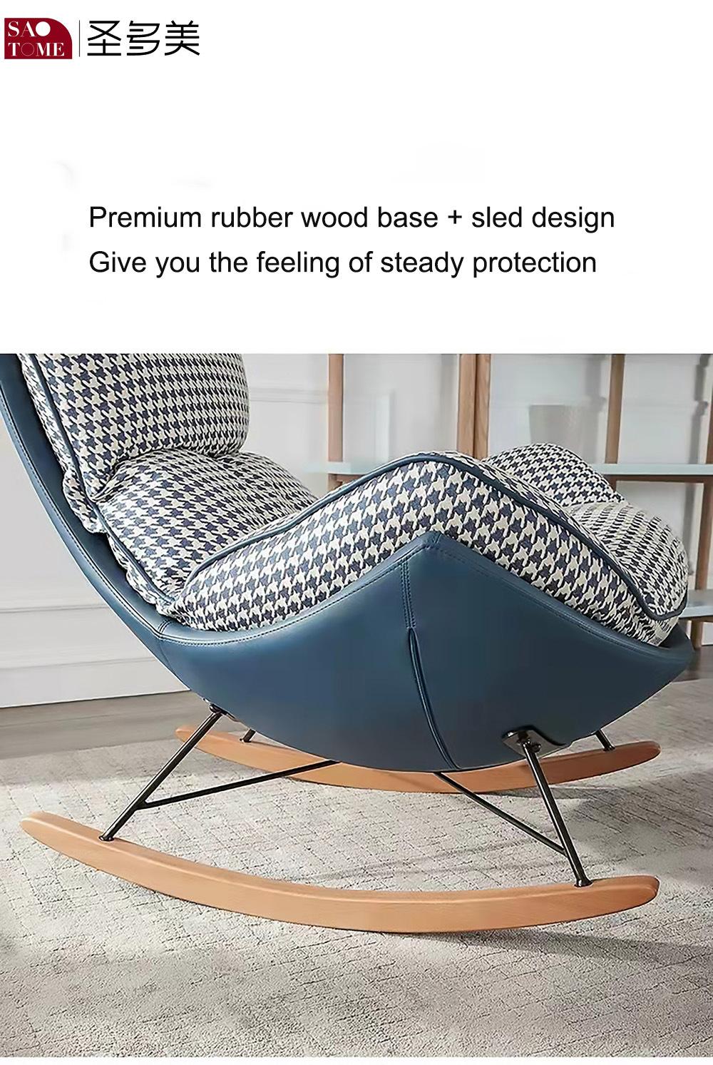 Contemporary Fashion Home Furniture Relax Rocking Chair