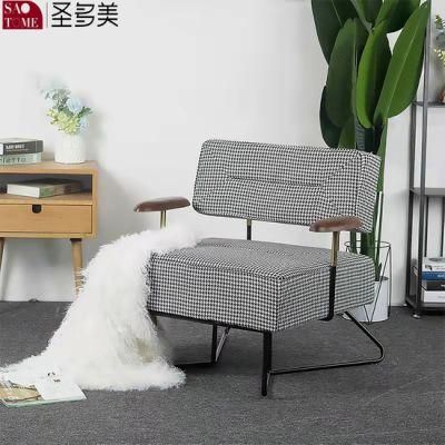 Modern Contemporary Stainless Steel Living Room Chair
