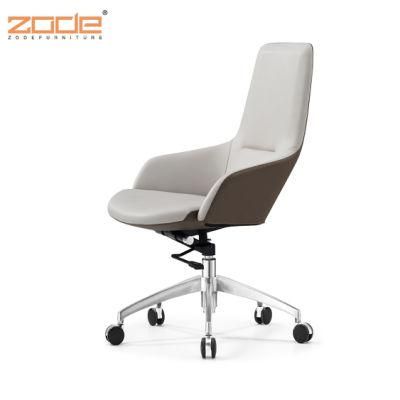 Zode Modern Home/Living Room/Office Design Furniture White PU Leather Ergonomic Executive Office Computer Chair
