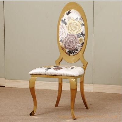 High Back Gold Steel Wholesale Modern Dining Wedding Chair for Restaurant