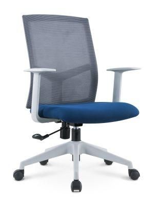 High Quality BIFMA En1335 Medium Back PA Base Swivel Staff Boss Executive Modern Fabric Office Chair
