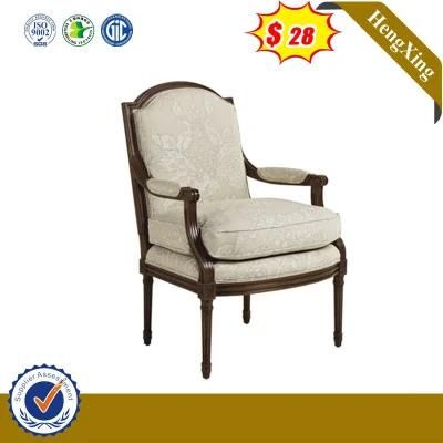 Wooden Modern Home Dining Hot Sale Furniture Chairs