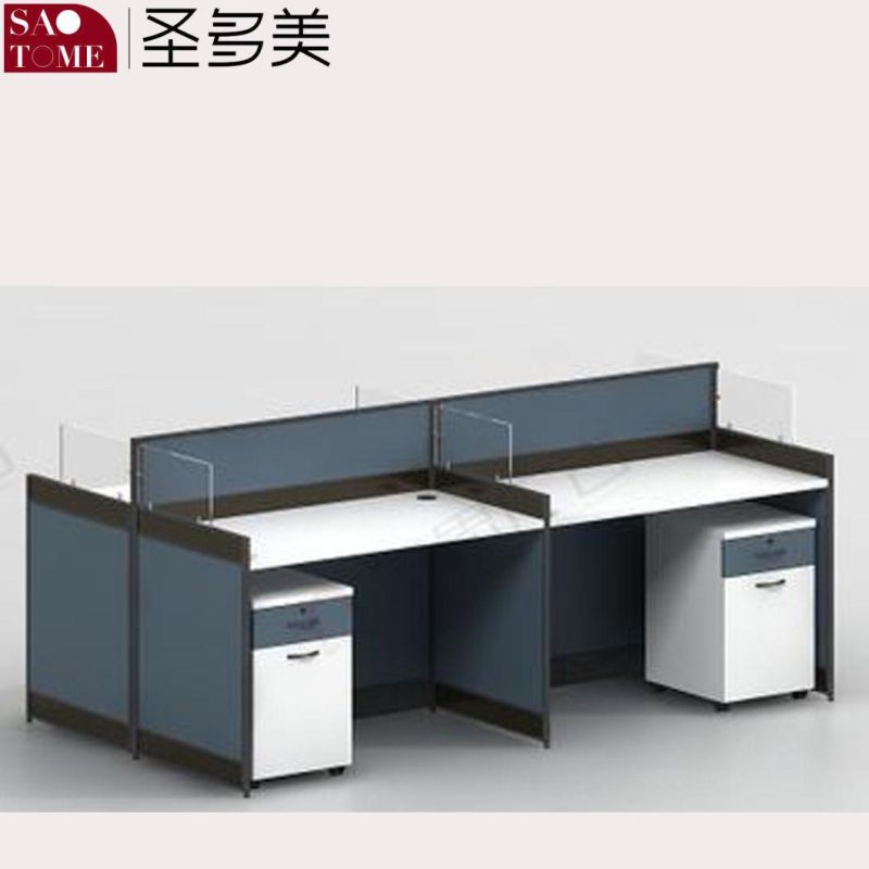 Office Furniture A50 Four-Person Card Slot with Movable Cabinet Office Desk