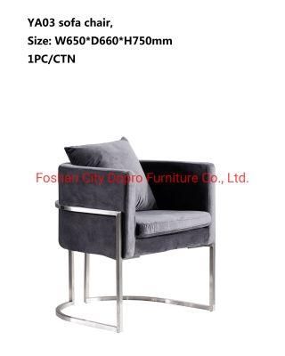 Dopro Modern Home Leisure Stainless Steel Polished Silver Sofa Chair Ya03, with Velvet Upholstery Seat