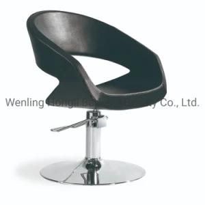 Modern Barber Shop Black Small Salon Hairdressing Styling Chair