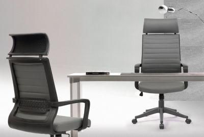 Wholesale Market PU Leather High Back Task Rotating Desk Swivel Staff Executive Modern Ergonomic Office Chair