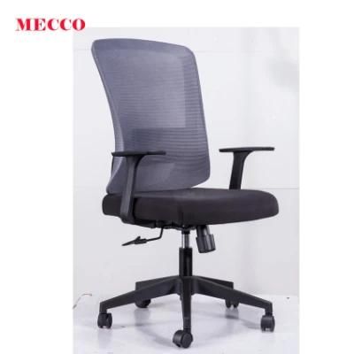 Office Furniture Wholesale High Quality MID Mesh Chair