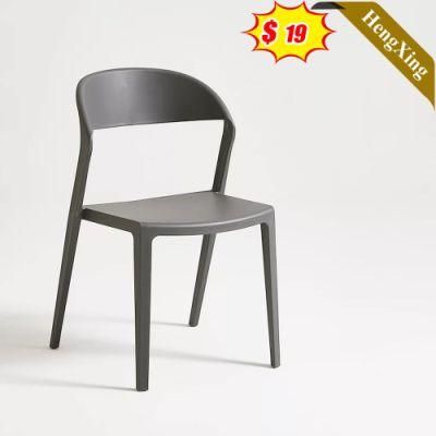 Modern Living Room Executive Plastic Customized Leisure Simple Restaurant Dining Chair