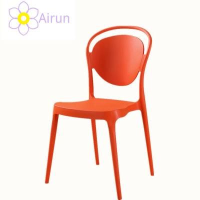 Strong Durable Modern Garden Chair Outdoor Furniture Backrest Waterproof PP Plastic Garden Chairs