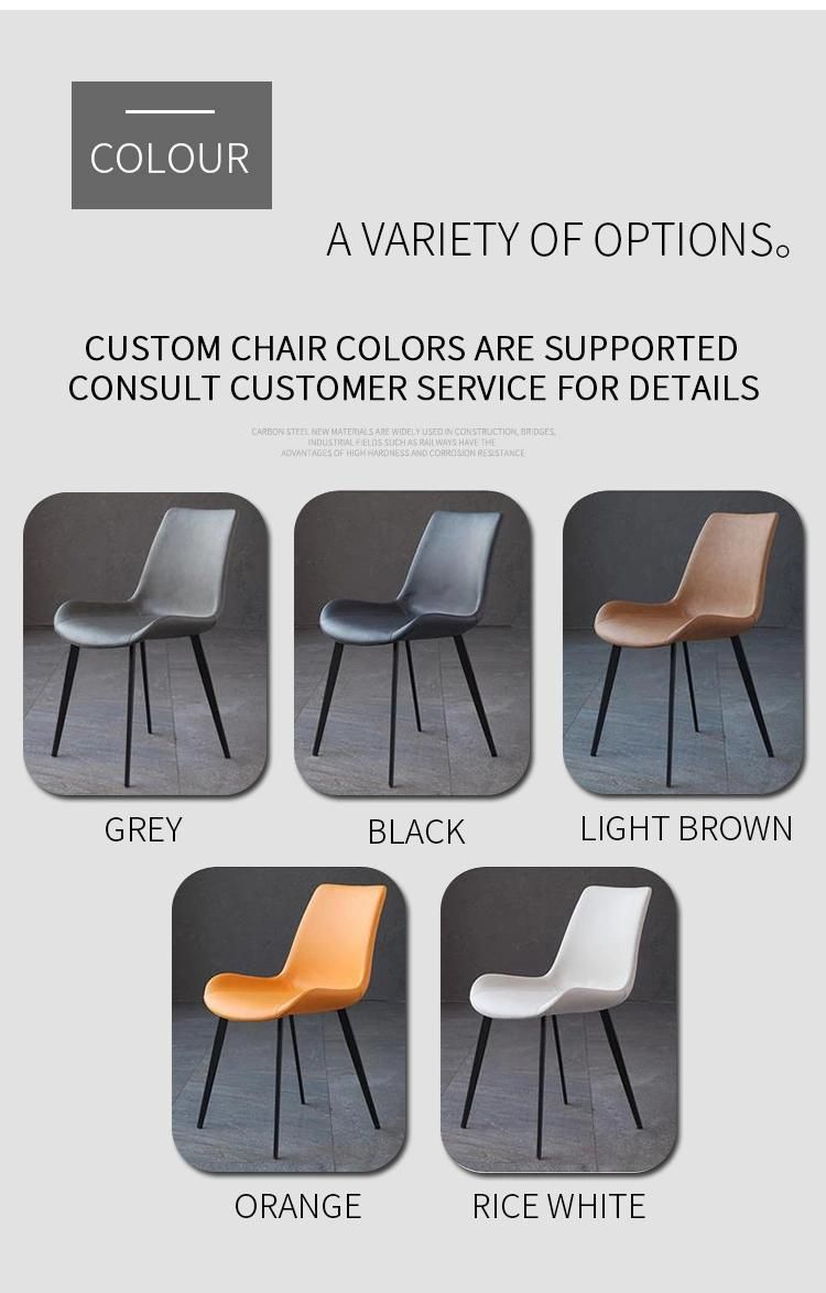 Hotel Furniture Ex-Factory Price Wholesale Market Iron Leather Dining Chairs