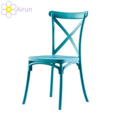 Industry Fashion Living Room Plastic Modern Dining Chair