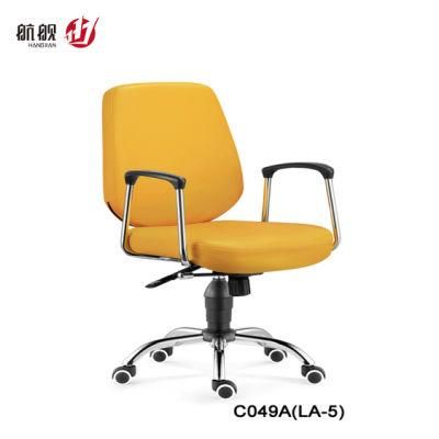 Modern Design Comfort MID Back Staff Office Chairs