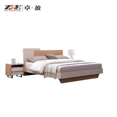 Modern Home Bedroom Furniture Set Wooden King Bed