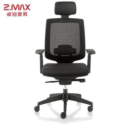 Good Selling High Quality Modern Executive Luxury Wholesale Meeting China Wheel Mesh Office Chair