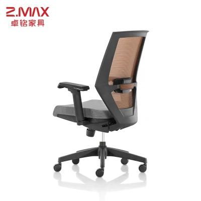 Modern Mesh Fabric Computer School China Ergonomic Chair