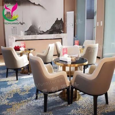 Hyc-Nu126 Modern Light Luxury New Chinese Leather Chair Combination for The Living Room Hotel Sales Office Negotiation