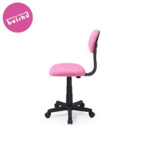 Modern Home Furniture Design Kids Chair Hot Selling Computer Swivel Chairs