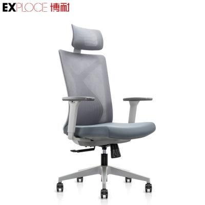Factory Price 340mm White PA Starbase High Back 1PC/Carton Executive Office Chair Home Furniture