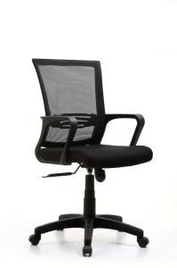 Customized Affordable Mesh Back Metal Fabric Economic Office Chair with Armrest