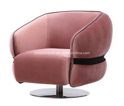 Modern Home Pink Velvet Chair Hotel Lobby Lazy Chair Sofa Swivel Chair