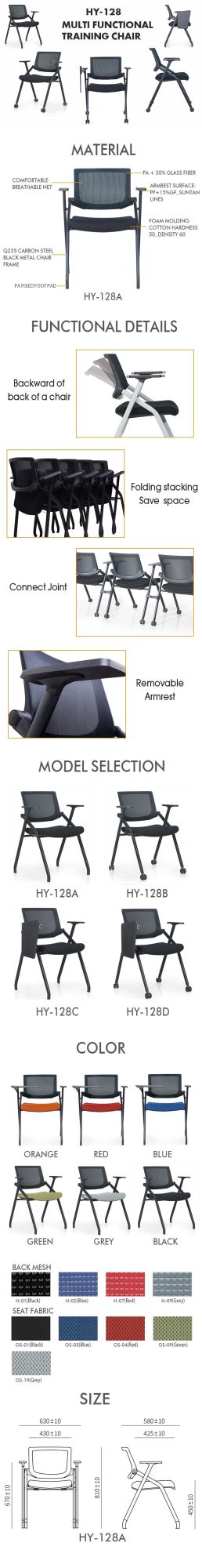 Training Dining Coffee Chair with Stainless Steel Legs