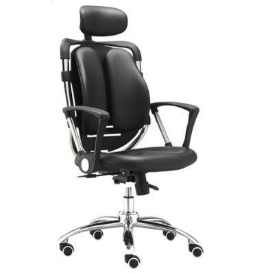 Black Leather Office Chair Comfortable Boss Chair Ergonomic Chair