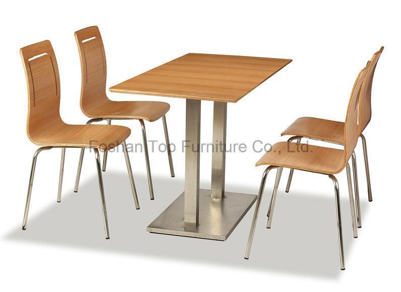 Long Strong Coffee Dining Table