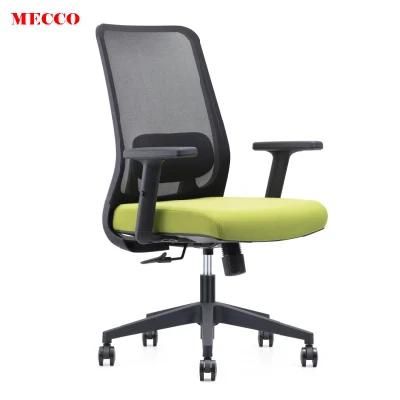 Office MID Back Computer Ergonomic Mesh Chair with Armrest Kursi Kantor Office Chair