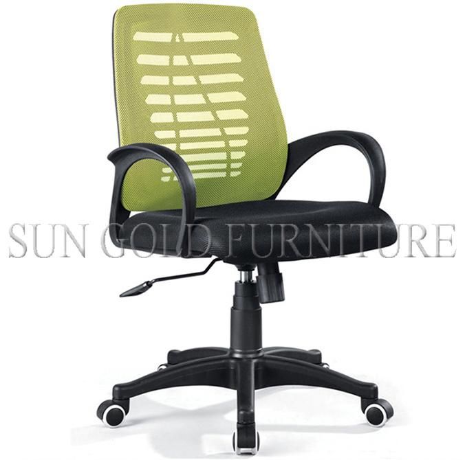 Hot Sale Green Mesh Swivel Computer Chair Office Staff Chair