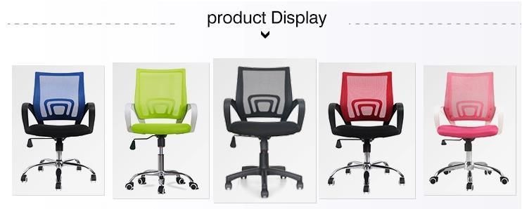 Office Revolving Executive Mesh Adjustable Chair