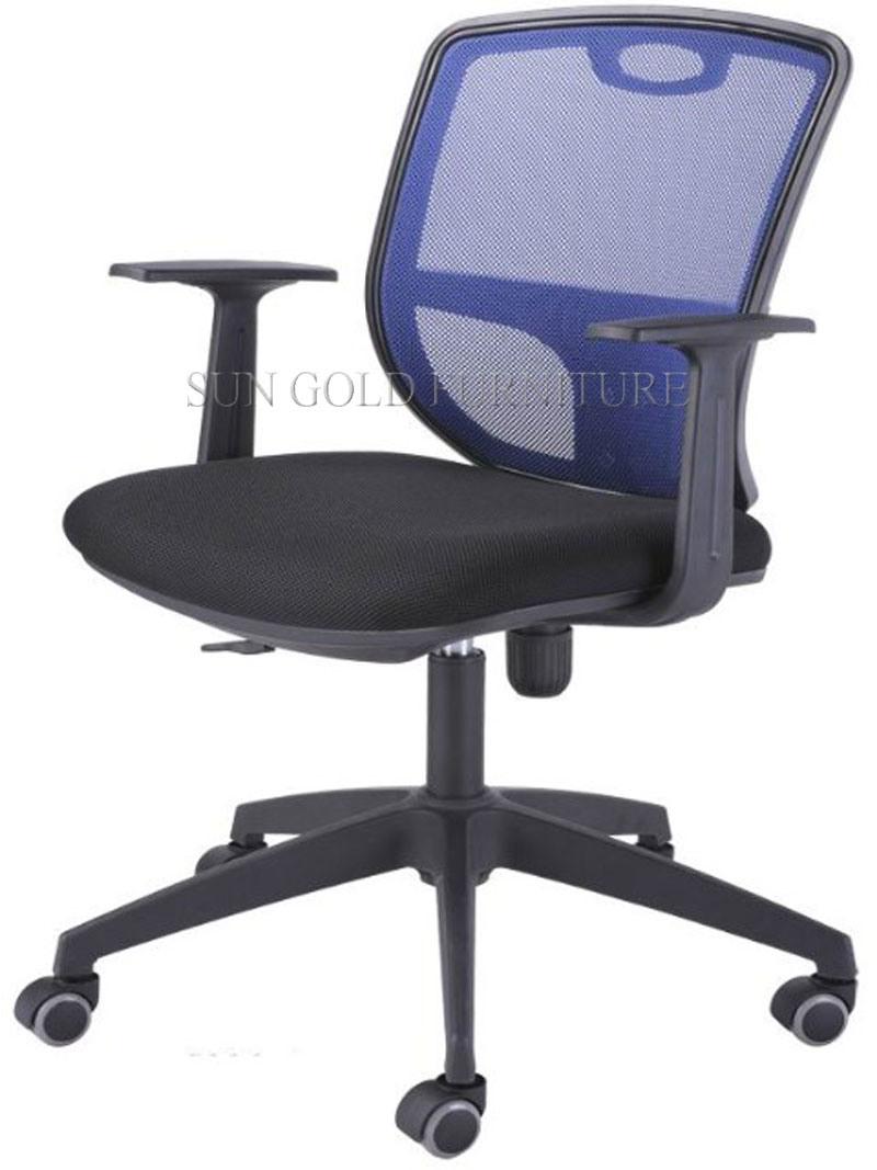 Modern Design Net Back Mesh Office Chair (SZ-OCL004)