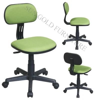 Green Armless Office Computer Chair (SZ-OC150)