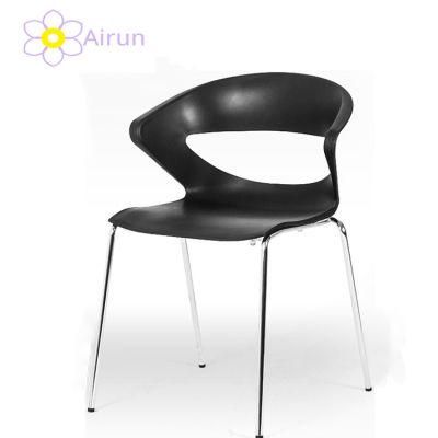 New Design Modern Steel Metal Leg Living Dining Room Furniture Polypropylene Stackable Plastic Chair