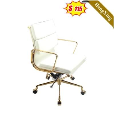Customized Size and Color White Color PU Leather Chairs Office Furniture Chair