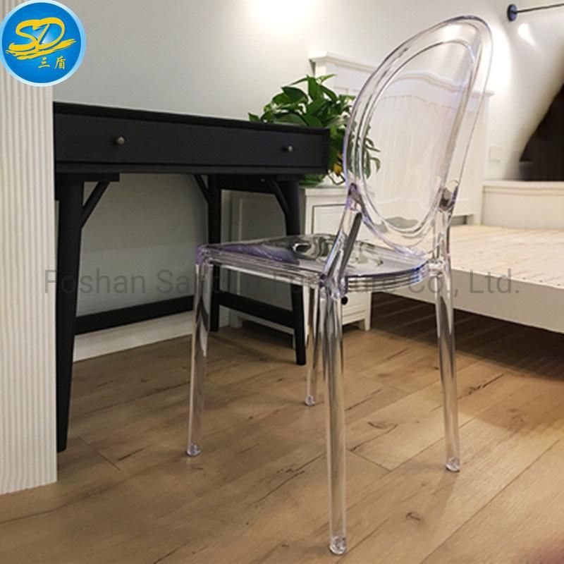 Customized Color Stacking Plastic Resin Dining Furniture Ghost Chair