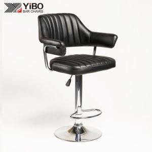 Modern Comfortable PU Leather Adjustable Swivel Chair Bar Stool with Back