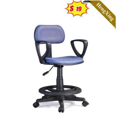 Hot Sale Office Furniture Staff Revolving Fabric Ergonomic Stool Swivel Adjustable Bar Chair