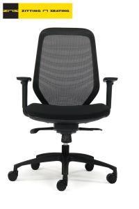 Portable Comfortable China High Back Ergonomic Office Chair with Cheap Price