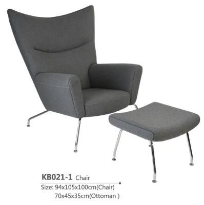Luxury Hotel Bedroom Wing Chair with Ottoman