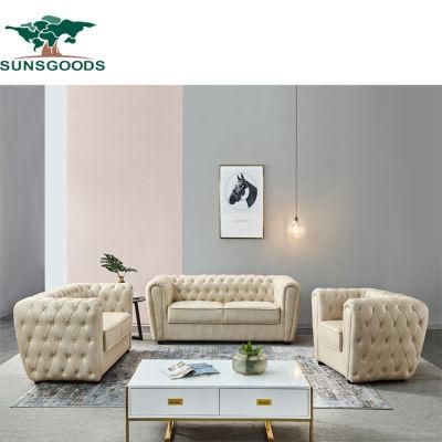 Made in China Modern Design Cream Colour Leisure Living Room Leather Sofa Set