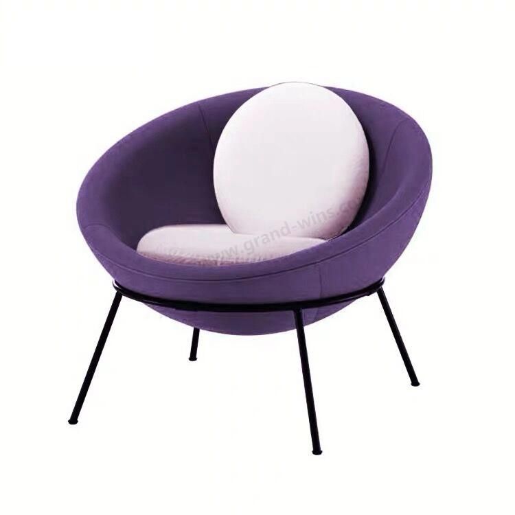 Modern Design Home Furniture Round Shape PU Leather Bedroom Chair