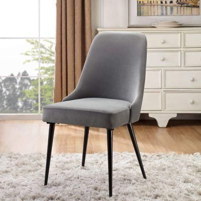 Modern Designer Luxury Visionnaire Furniture Metal Clem Dining Chair