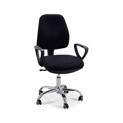 Ske054 Medical Adjustable Swivel Doctor Chair