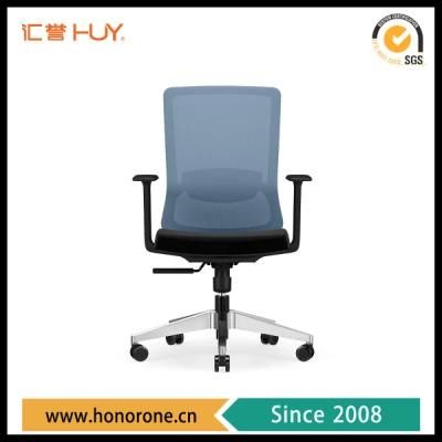 Ergonomic Executive Adjustable Mesh Office Chair with Wheels