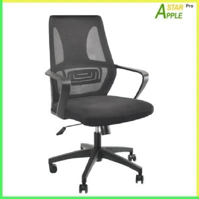 Office Furniture Top Choice as-B2123 Boss Chair with Lumbar Support